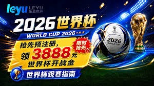 马拉多纳上帝之手40周年回顾与世界杯入球之谜